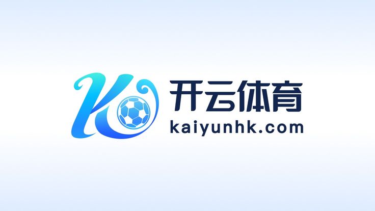 爱游戏(AYX APP)中国官方网站_AYX SPORTS